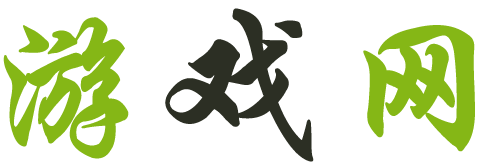 东辽县娱乐网